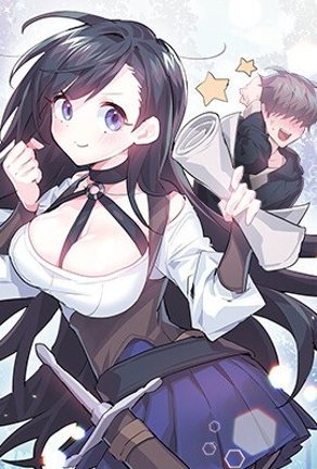 更新漫画4